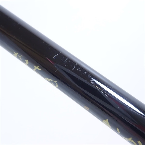 がまちぬイカダ競技Ⅱ硬調１．８